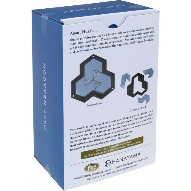 Huzzle Cast Hexagon Metal Puzzle