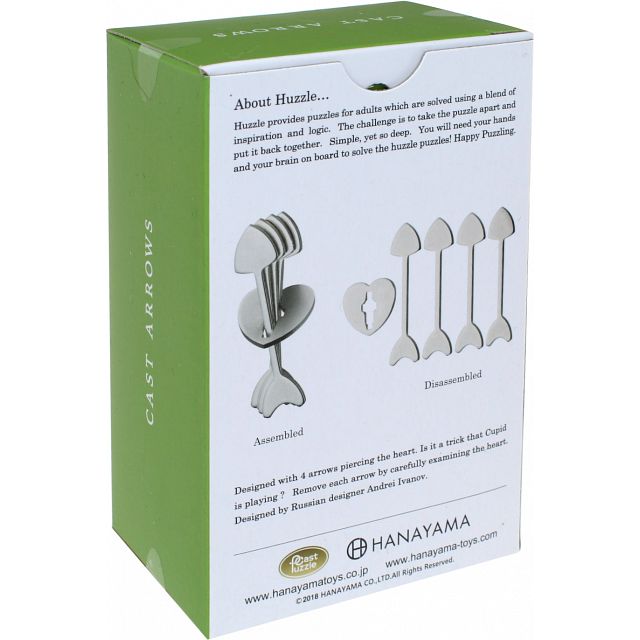 Huzzle Cast Arrows Metal Puzzle