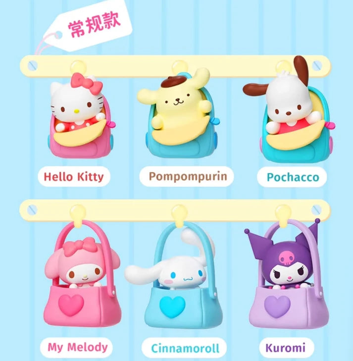 Sanrio Mini Beans Blind Bag -  FINAL SALE