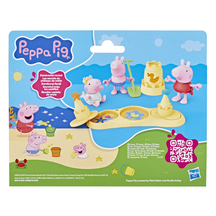Peppa Pig Toys Pig Siblings Beach Day Playset
