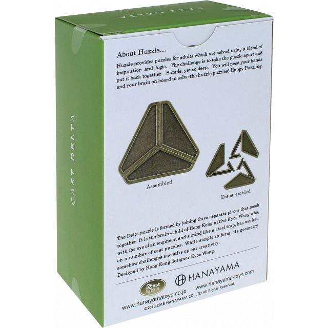 Huzzle Cast Delta Metal Puzzle