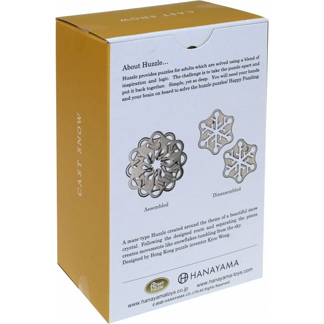 Huzzle Cast Snow Metal Puzzle