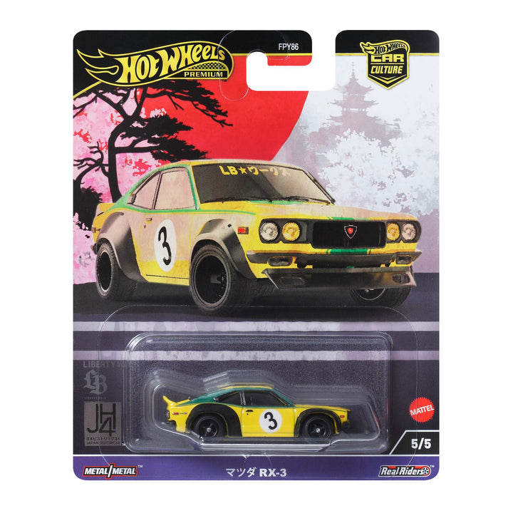 Hot Wheels® Premium - Car Culture Japan Historics 4 Vehicle, Assorted