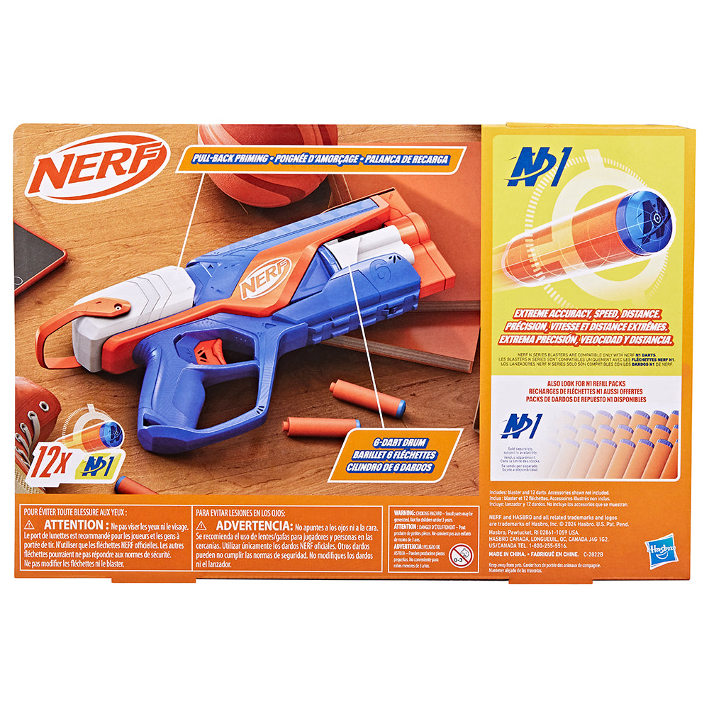 Nerf N-Series -Agility