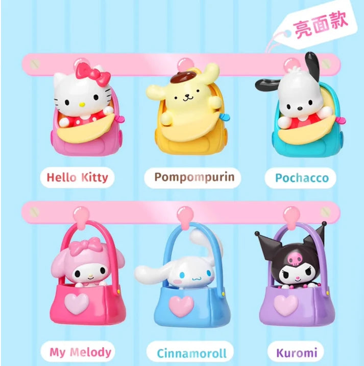Sanrio Mini Beans Blind Bag -  FINAL SALE