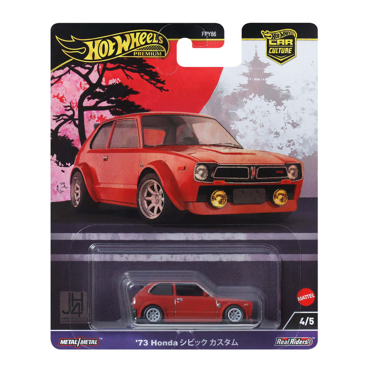 Hot Wheels® Premium - Car Culture Japan Historics 4 Vehicle, Assorted