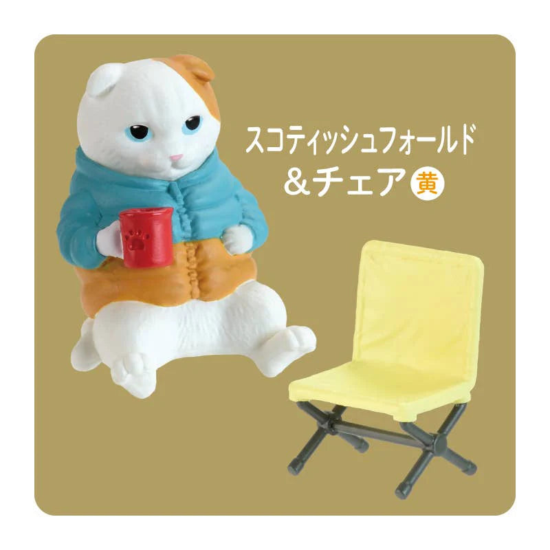 Campfire Cat Figurine Japanese Blind Box  - FINAL SALE