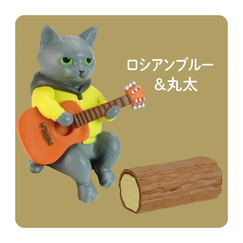 Campfire Cat Figurine Japanese Blind Box  - FINAL SALE