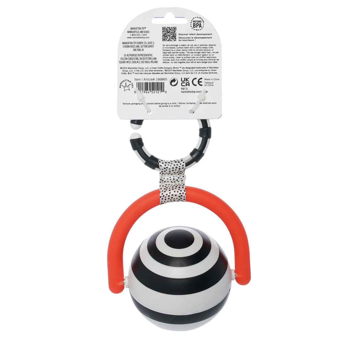 Manhattan Toy Bullseye Ball