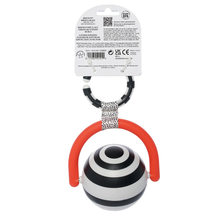 Manhattan Toy Bullseye Ball