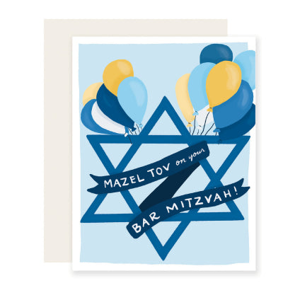 Bar Mitzvah Balloons Card