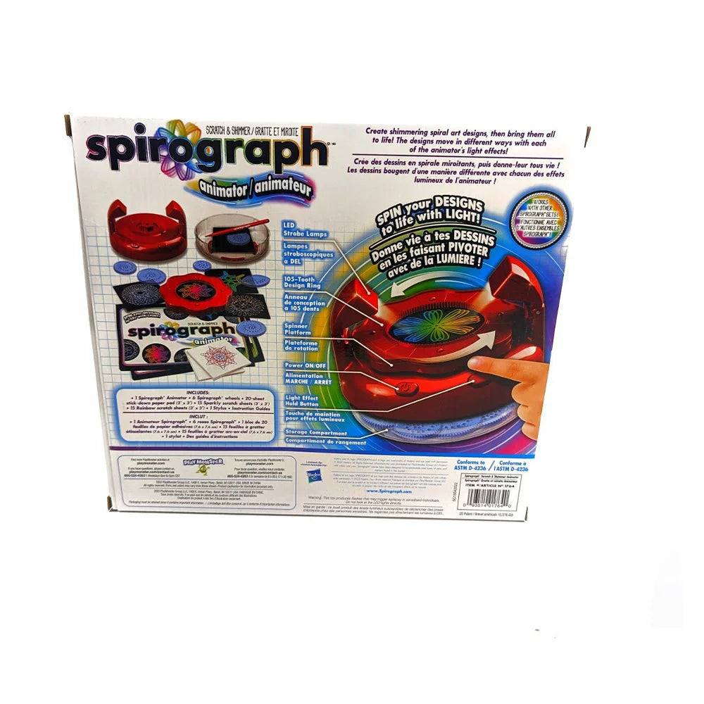 Spirograph Scratch & Shimmer Animator