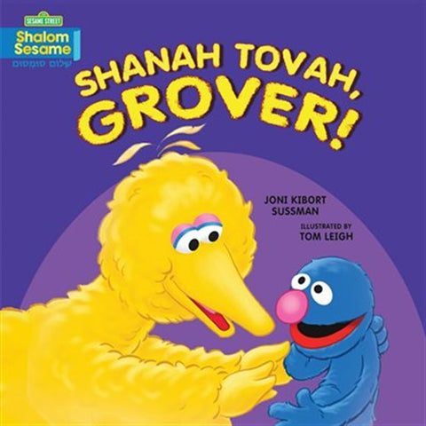 Shanah Tovah, Grover!