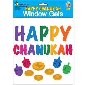 Happy Chanukah Window Gels