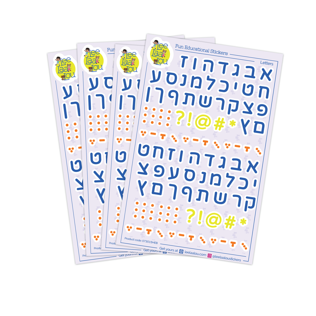 Hebrew Alphabet Stickers