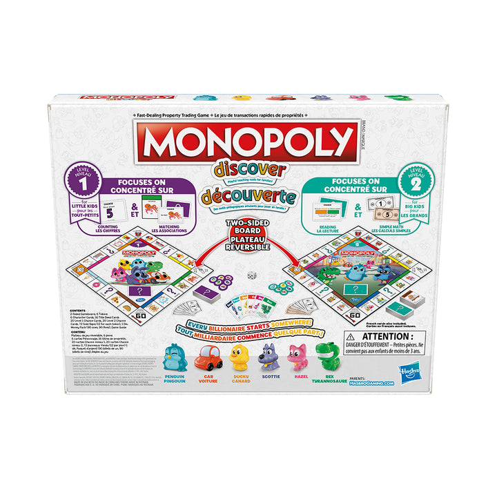 Monopoly Discover