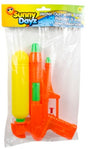 9" Water Blaster