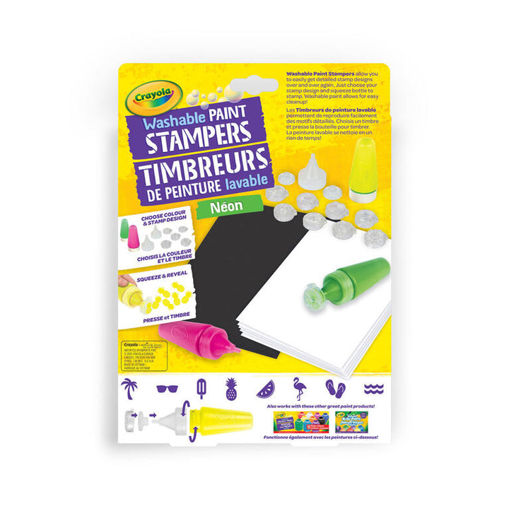 Crayola Neon Washable Paint Stampers