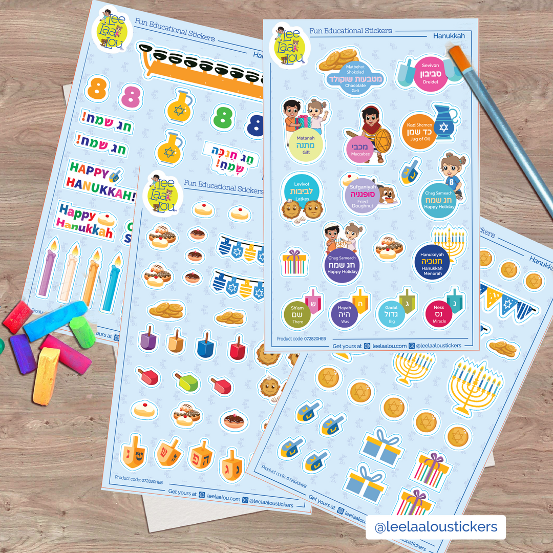 Hanukkah Stickers