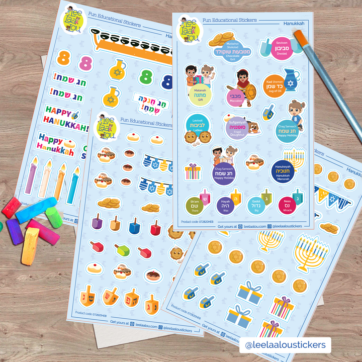 Hanukkah Stickers
