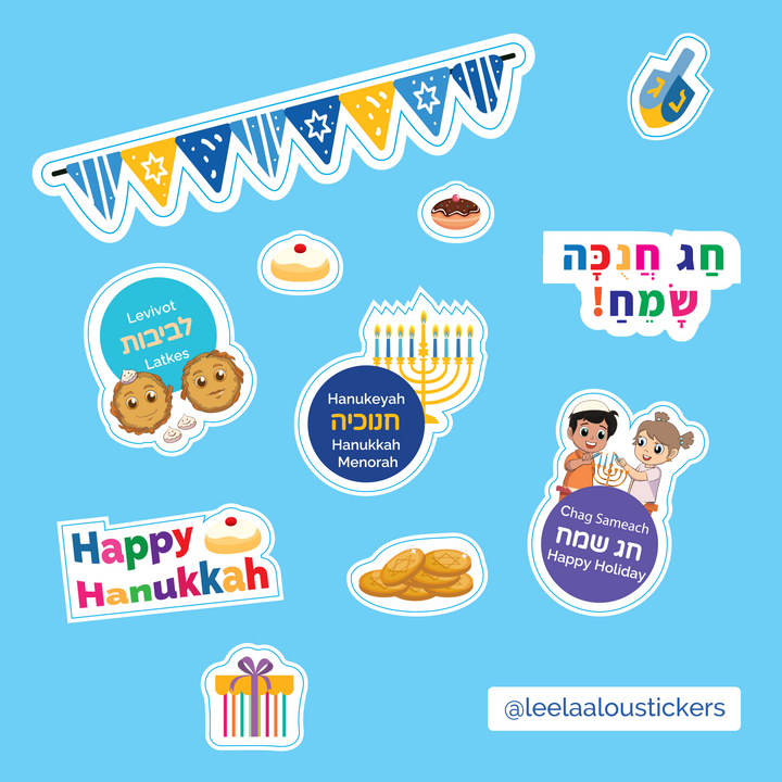 Hanukkah Stickers