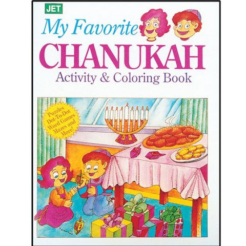 My Favourite Chanukah Jewish Activity and Colouring Book