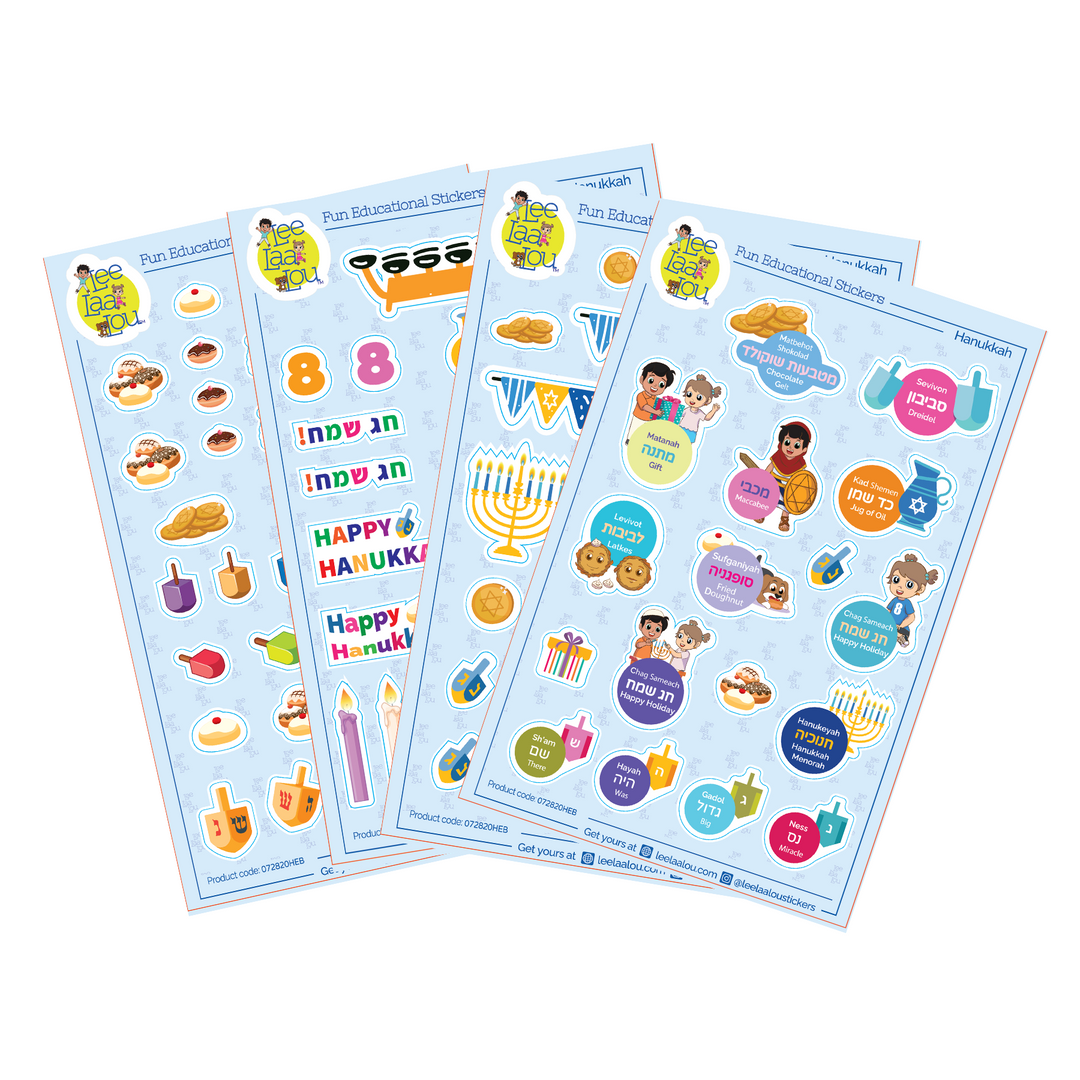 Hanukkah Stickers