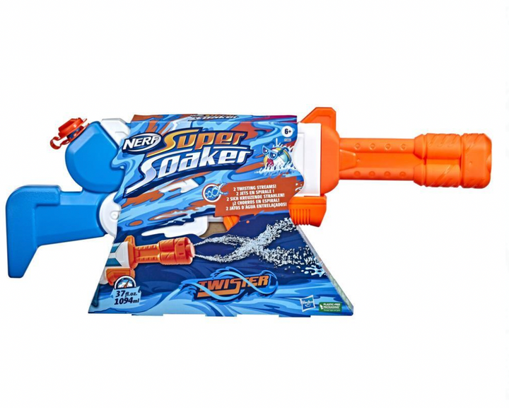 Nerf Super Soaker Twister