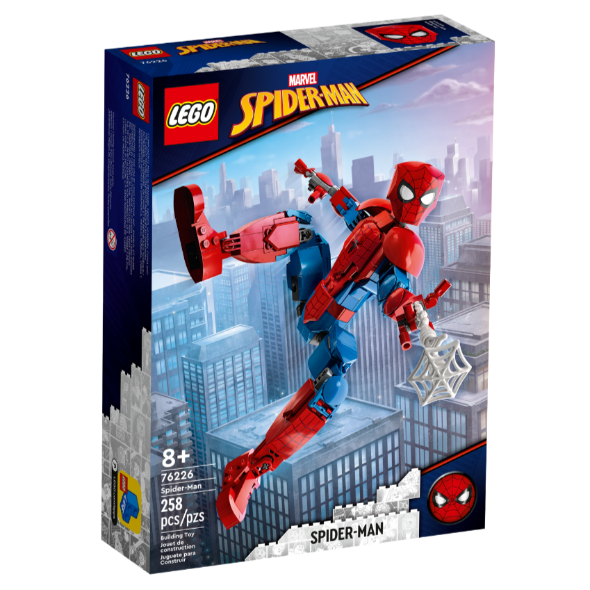 Lego Marvel Spider-Man Figure