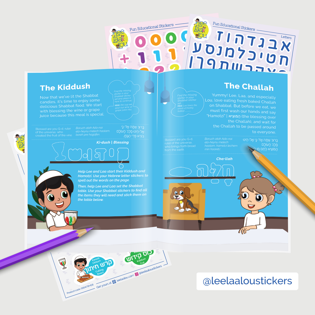 Shabbat Sticker Activity Booklet
