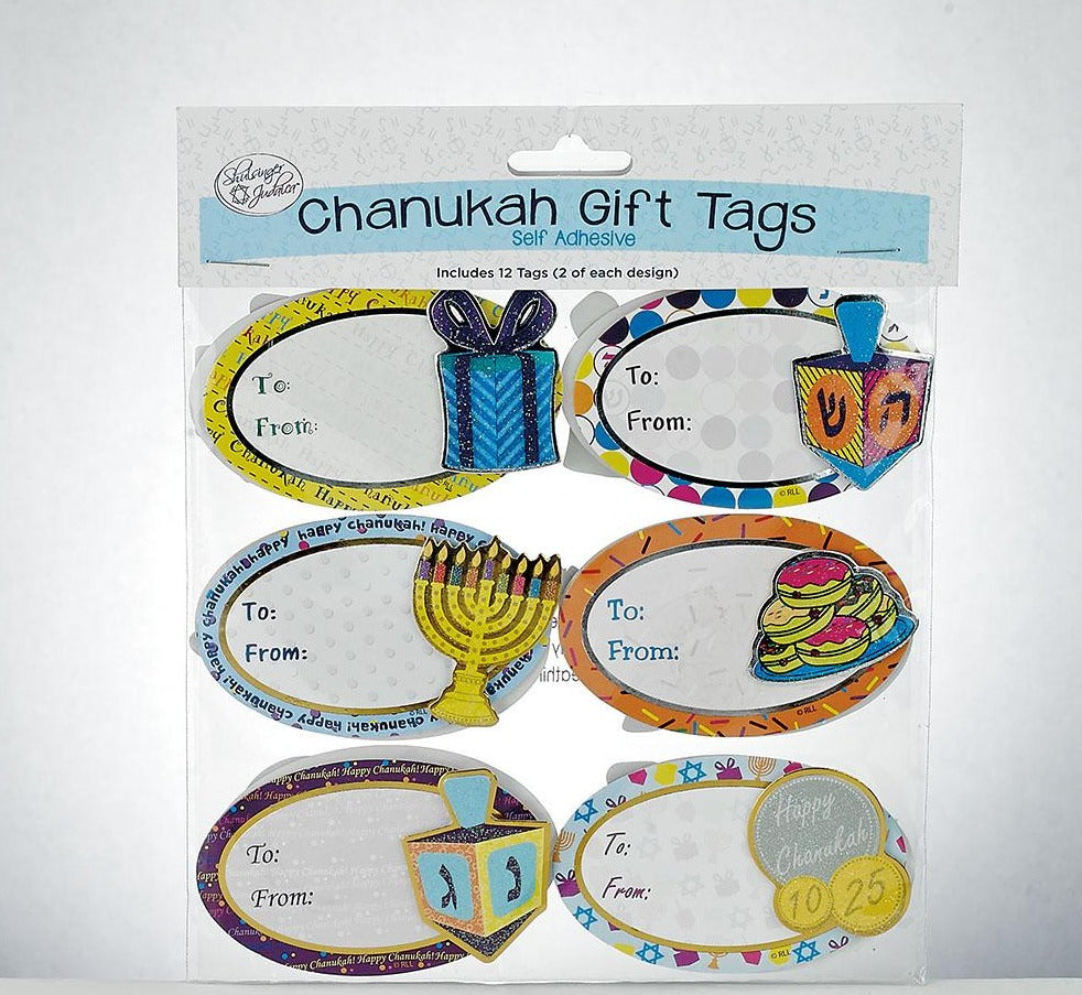 Chanukah Gift Tags 12 Pack