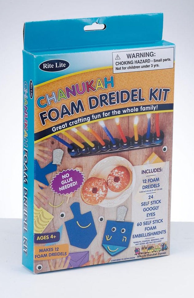 Chanukah Foam Dreidel Kit