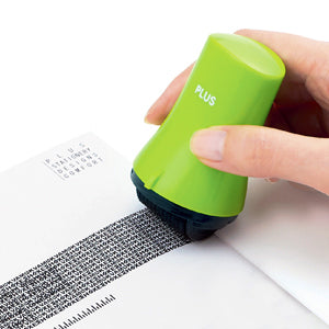 Guard Your ID Security Stamp