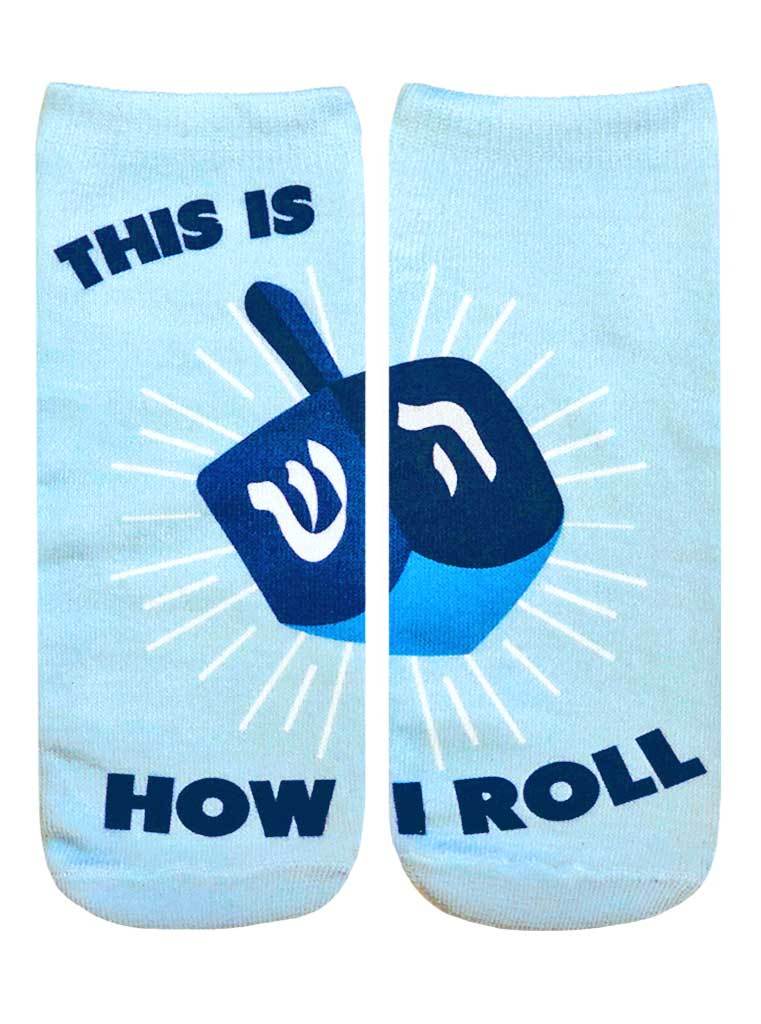 Living Royal Hanukkah Ankle Socks Assorted Styles