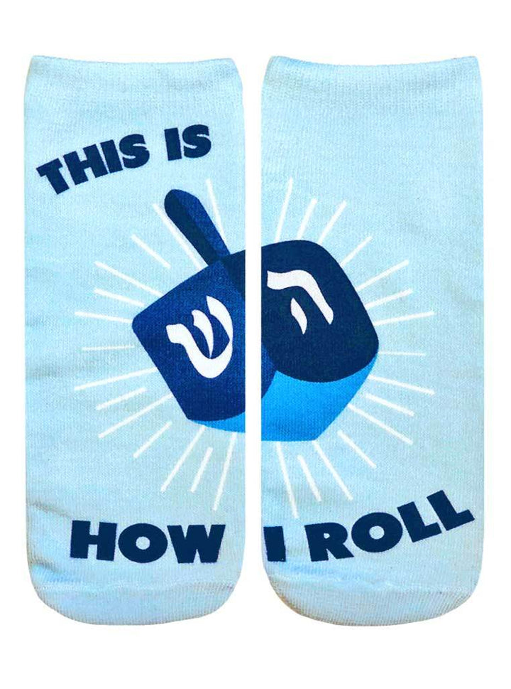 Living Royal Hanukkah Ankle Socks Assorted Styles