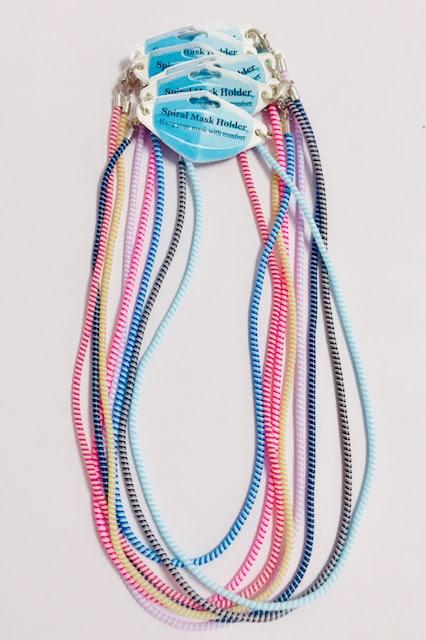Spiral Mask Lanyard - Teens/Adults Assorted Colours